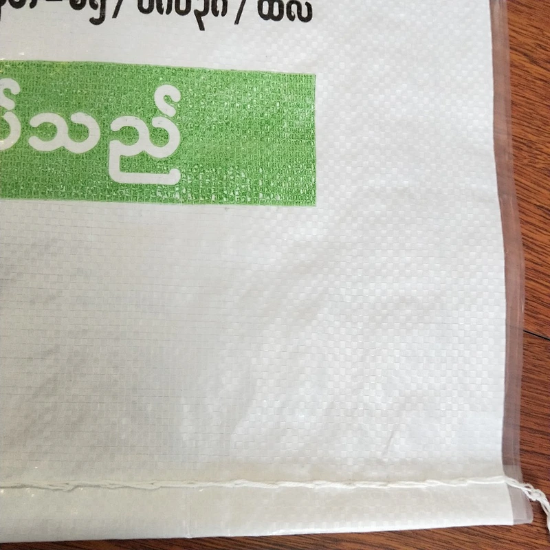 25kg white pp woven bag for Corn, flour,bean packaging