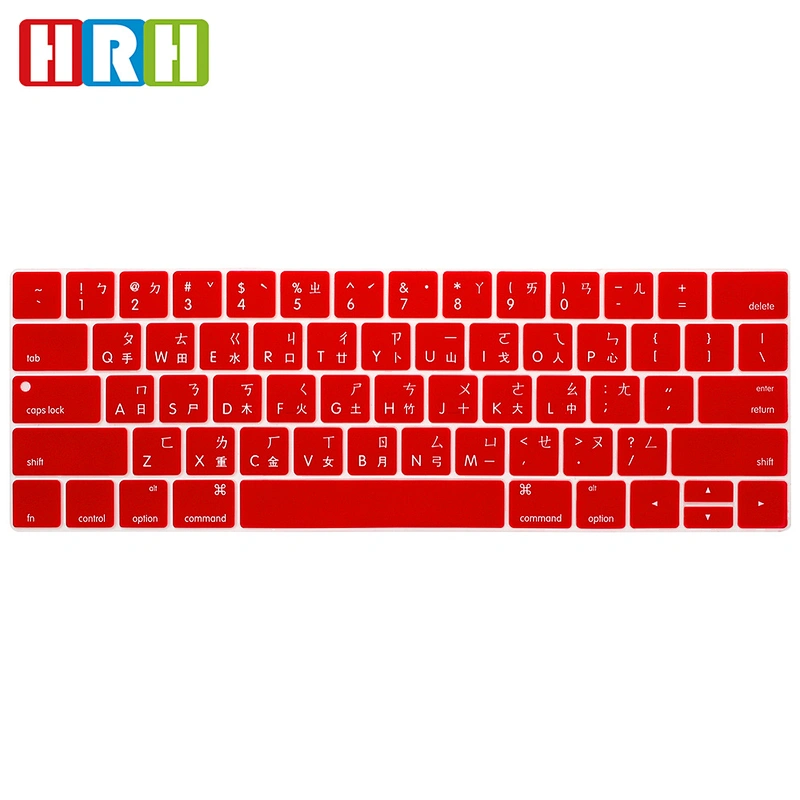 taiwan Silicone Laptop Keyboard Protective Film custom laptop keyboard cover for mac book touch bar a1707 keyboard