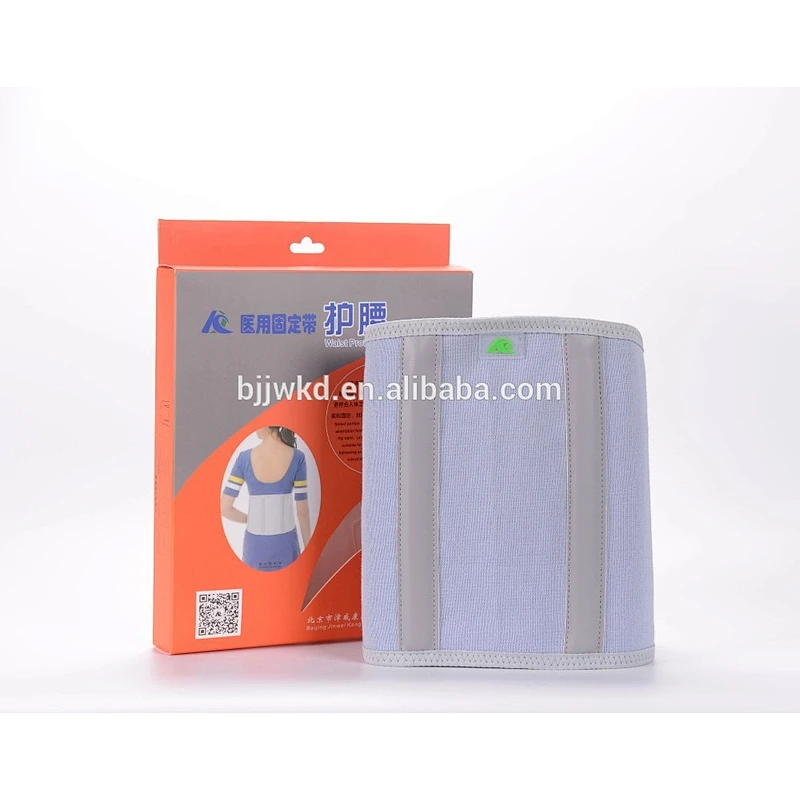Kangda Comfortable Far Infare Material Waist Protector with CE/FDA/ISO13485