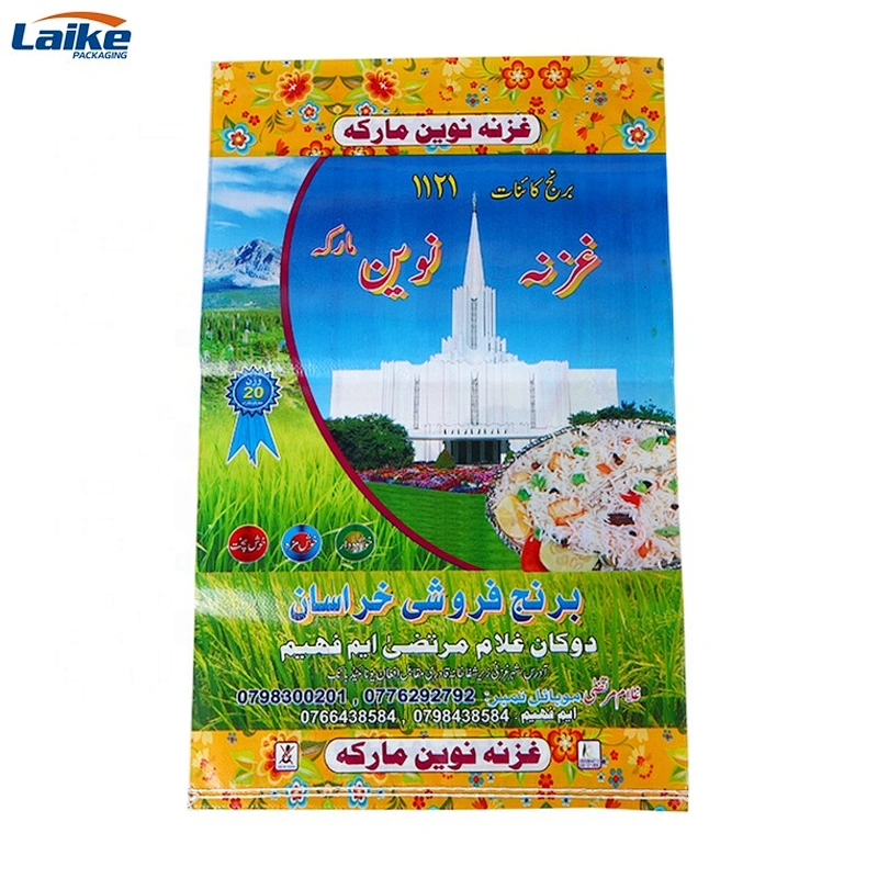 High quality printing pp polypropylene printed 50kg rice sack manufacturer