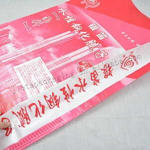 20kg red plastic pp cement bag for calcium formate