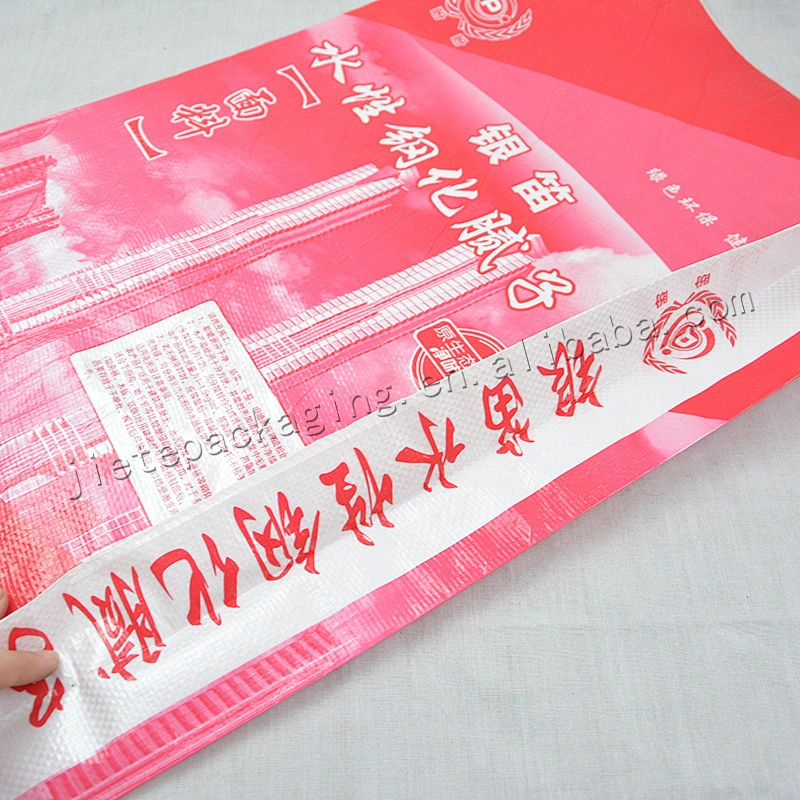 20kg red plastic pp cement bag for calcium formate