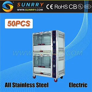 Electric rotating chicken roaster oven for 50 PCS of chickens rotisserie oven (SUNRRY SY-CHR50)