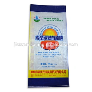 Poly Propylene woven bag for fertilizer