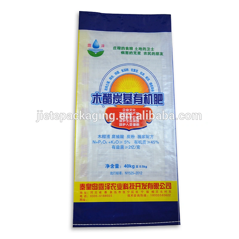 Poly Propylene woven bag for fertilizer