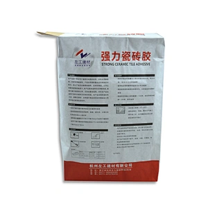 20kg40kg kraft paper bag for cement putty powder packaging