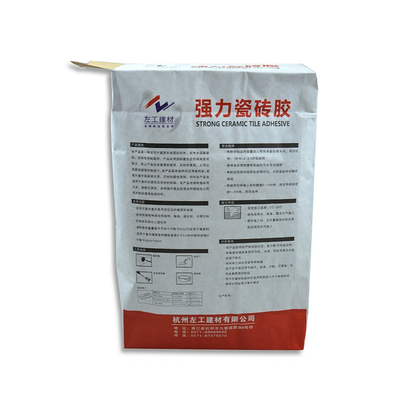 20kg40kg kraft paper bag for cement putty powder packaging