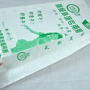 Building use white laminated plastic cement bag for wall putty