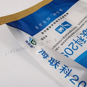 Professional manufacture 10kg fish and halobios plastic feed bag