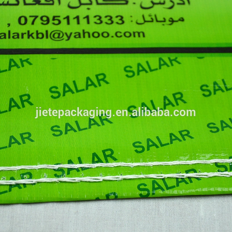 Video, good quality polypropylene PP woven rice, corn bags, sacks