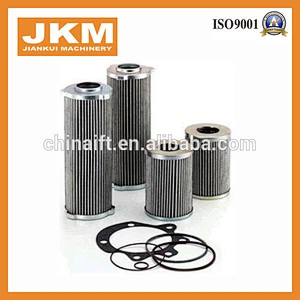 2446U191-S3 fuel filter for construction machinery parts