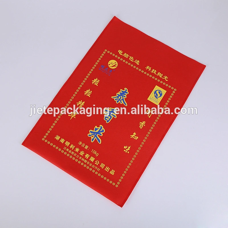 PP non woven sack bag for rice packaging with printing