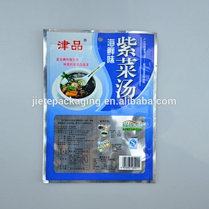 Food packaging vacuum PE bag for sea food, seaweed soup