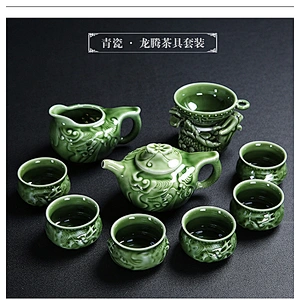 Retro design Traditional Tea Pot Set Porcelain Tea Cup Set 9 pcs for gift packing
