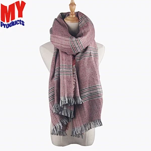 Kashmir shawls men shawls and wraps girls knit scarf