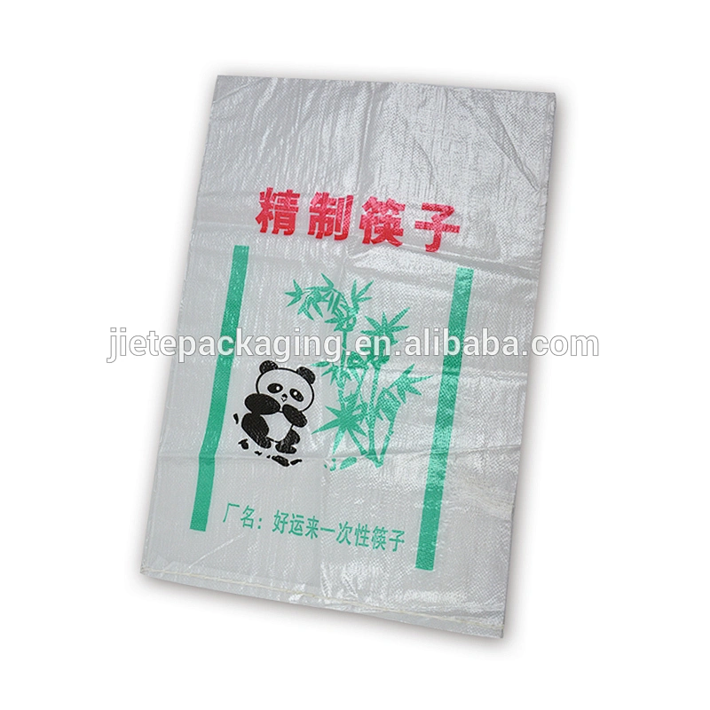 hot sale agriculture and industrial use pp woven fabric plastic durable polypropylene packing bag supplier