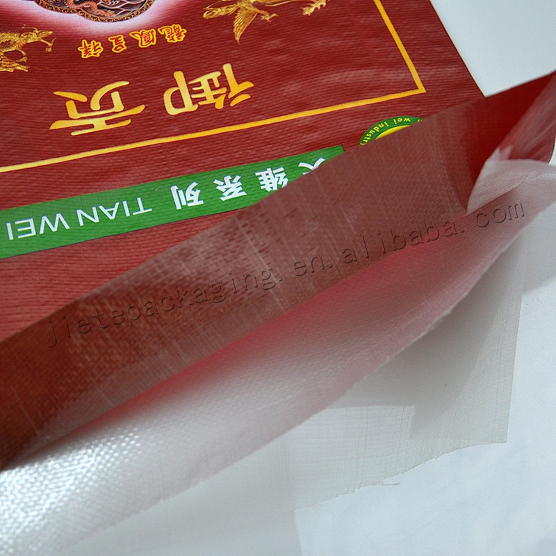 Sell well 25kg plastic laminated transparent pp woven rice packaging bag/sack