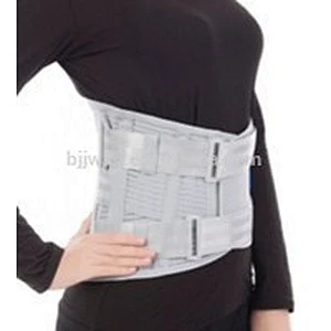 Knitted Waist Protector Brace Medical Elastic Lumbar Corset