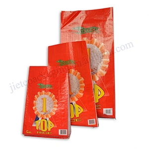 New material laminated polypropylene pp woven rice bag set for 5kg 10kg 25kg