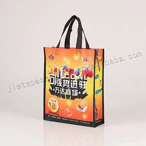 Wholesale cheap customized folding pp non woven shopping bag