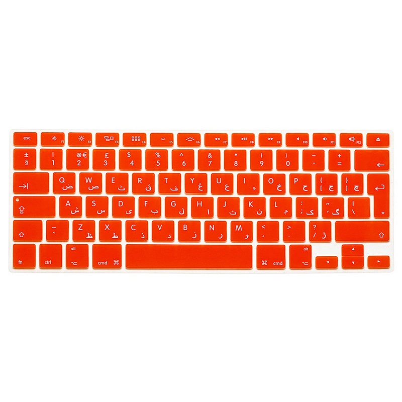 Ultra Thin Soft Silicone Keyboard Skin arabic language keyboard covers For Macbook Pro 13 for macbook pro 15 cover