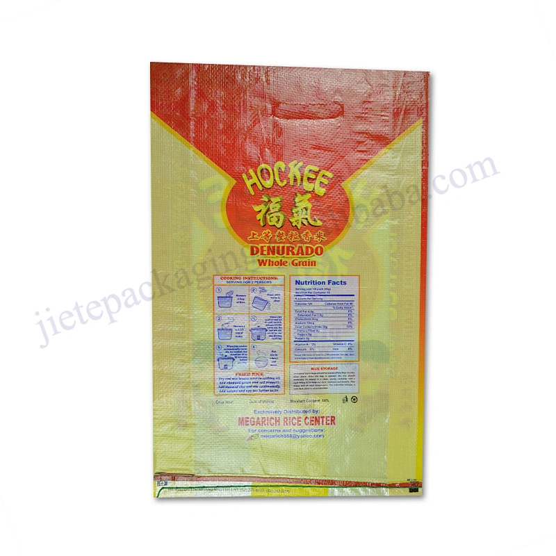 Customized transparent plastic 2kg 5kg 10kg pp woven rice packing bag with pe liner