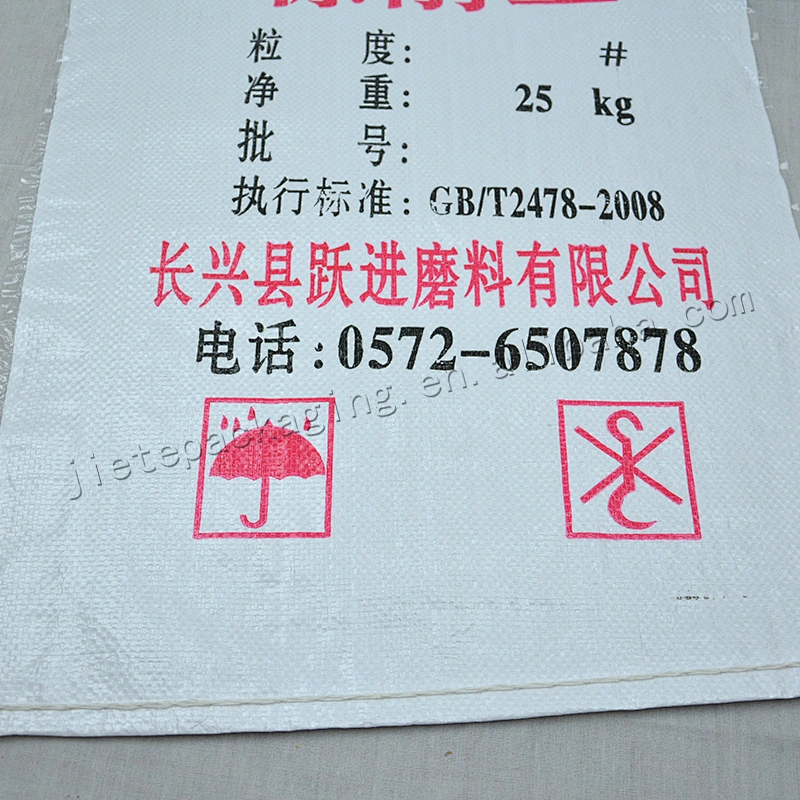 Moisture proof white pp woven cement,fertilizer packaging bag plastic sack with bopp laminated