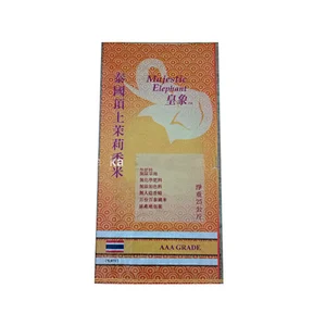 Design printing pp woven basmati plastic rice bag 50 kgs rice bags