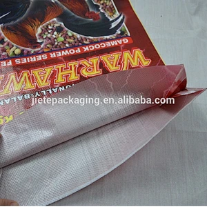 Proper price bulk bopp laminated PP woven bag for feed packing