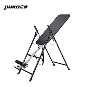 CF-823B Extreme Performance Gravity Spinal Traction Table Inversion