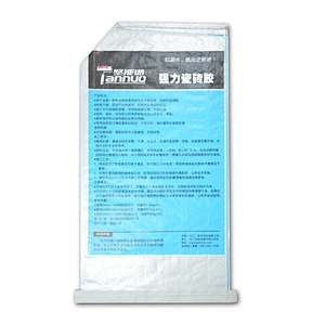 pp woven bag for cement, adhesive, outer wall putty 20kg