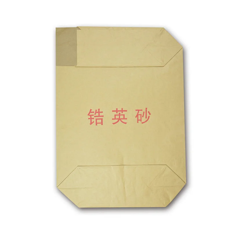Custom wholesale brown cube kraft paper bag for mortar pack 40kg