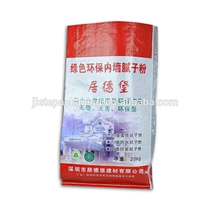 Durable white PP polypropylene woven fabric sand bag size material for packing putty powder 25kg