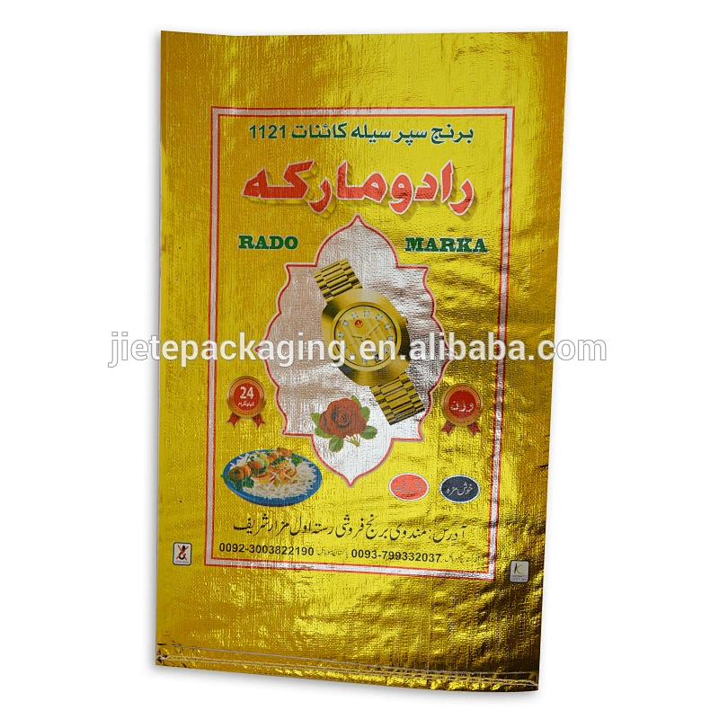 Video, Bopp laminated transparent pp woven Philippine, Pakistan, Thailand rice sack