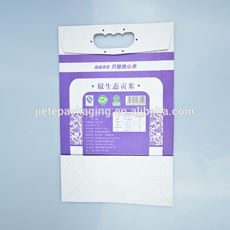 50kg 15kg 5kg kraft paper bag for flour, rice packing