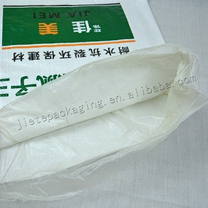 20kg pp woven wall putty powder bag with lining