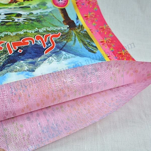 Customized 25kg pp woven basmati rice bag export to Pakistan, Afghanistan, Dubai