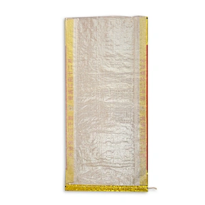 Hot sale plastic rice packaging bag 25kg