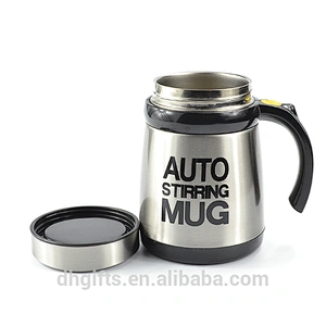 2018 China BPA free battery powered mug self stirring
