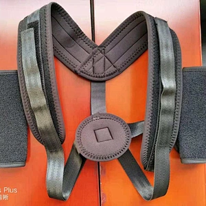 Adjustable Neoprene posture Back Support Back Brace