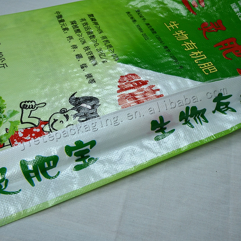 Customized green transparent plastic bopp laminated pp woven fertilizer bag 40kg for farm