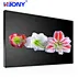 49Inch Video Wall Panel Display With HD Splitter