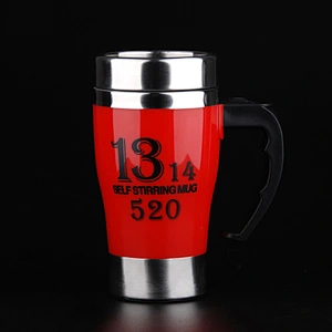 OEM LOGO portable coffee mixing cup Auto self stirring mug with handle