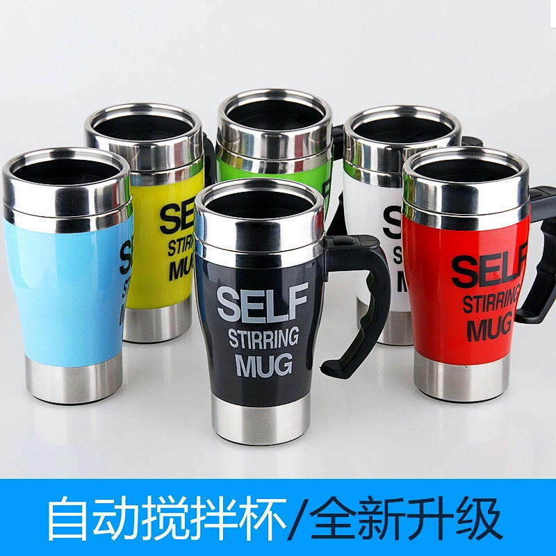 Food Grade Plastic and Stainless Steel Auto Self Stirring Coffee Mug free sample