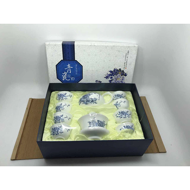 陶瓷茶具水具酒具套装礼品