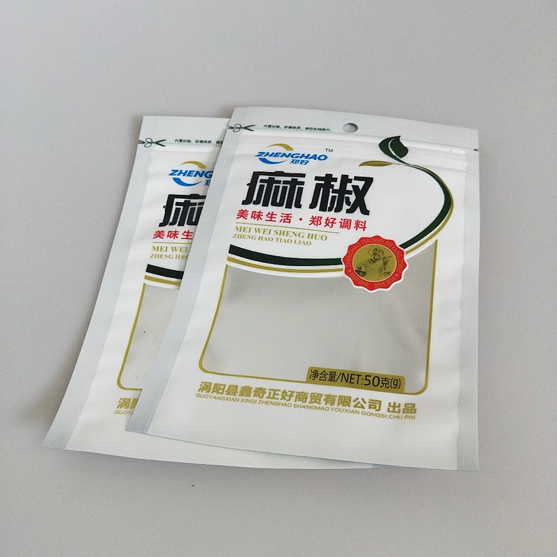 Accept custom self-styled snacks of plastic bags