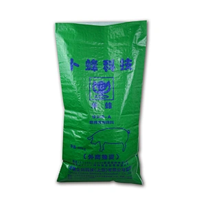 pp woven animal feed packaging bag/40kg pig feed bag