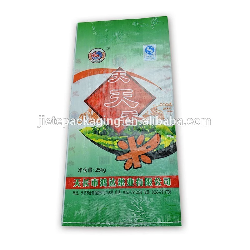 High quality 25kg bopp film side gusset pp woven rice bag with colorful printing
