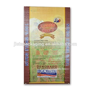 Video, printed PP woven plastic bags with own logo for packing rice