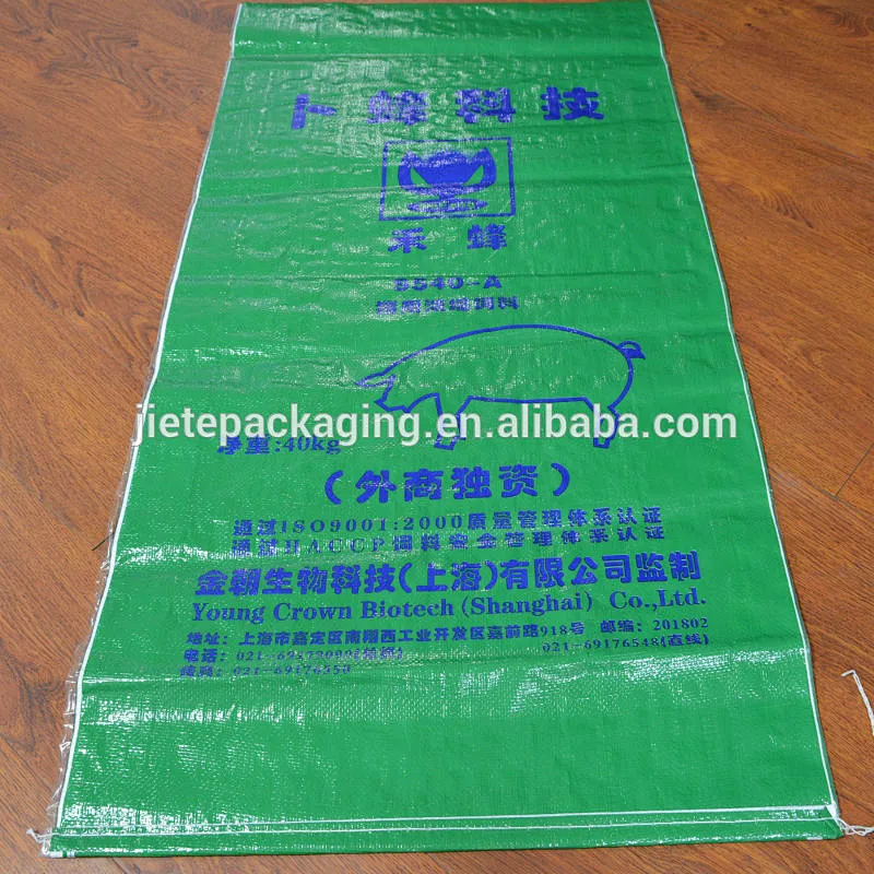 Design printing Plastic 40kg animal food sack pp woven livestock feed bag